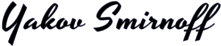   Yakov Smirnoff - booking information  