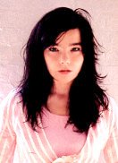 book Björk - booking information