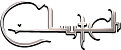   Hire Clutch - booking Clutch information.  