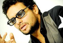   Draco Rosa - booking information  