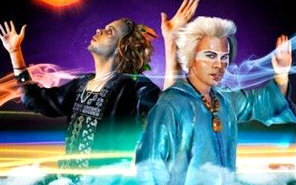   Empire of the Sun - booking information  