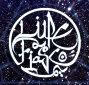   Lupe Fiasco - booking information  