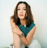   Michelle Branch - booking information  