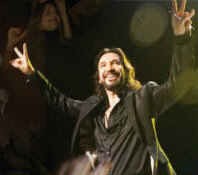  Hire Marco Antonio Solis - booking Marco Antonio Solis information. 