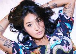   Peggy Gou - booking information  