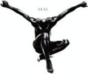 Hire Seal - Book Seal for an event